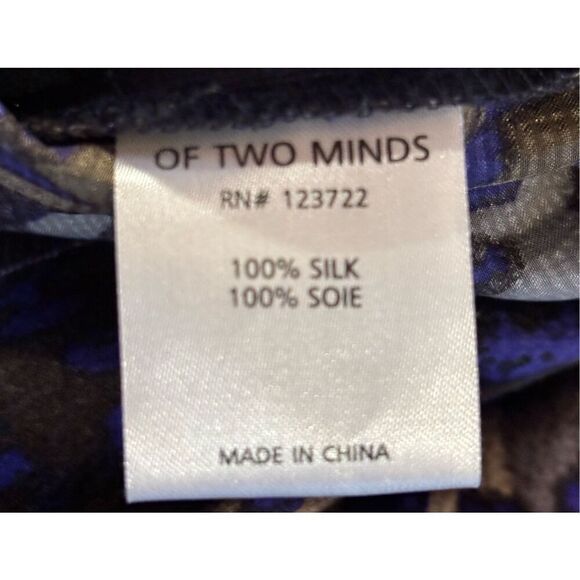 Of Two Minds 100% Silk Pant in Purple & Tan Leopard Print NWT Size Petite - Picture 4 of 4